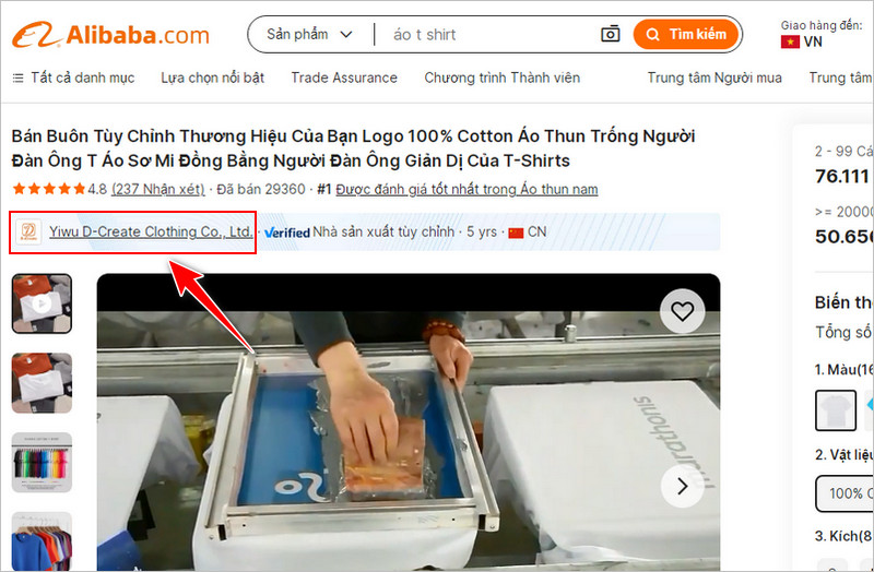 Click vào nhà cung cấp