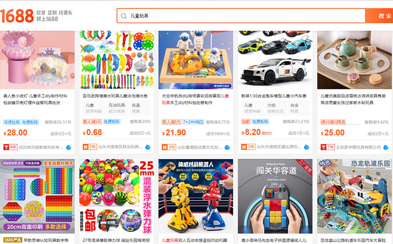 1688 là nơi nhập sỉ hàng đồ chơi online lớn nhất của Trung Quốc