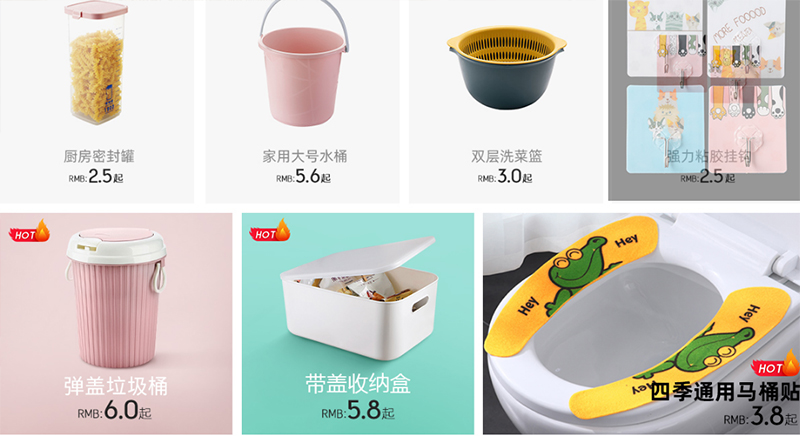Shop gia dụng uy tín trên trang TMĐT Taobao