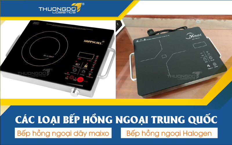 Các loại bếp hồng ngoại Trung Quốc