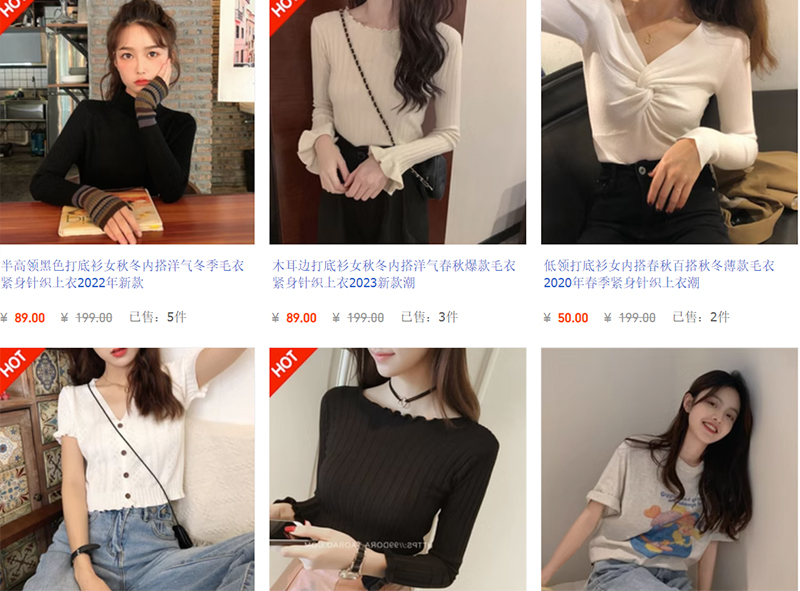 Shop order quần áo uy tín giá rẻ trên Taobao
