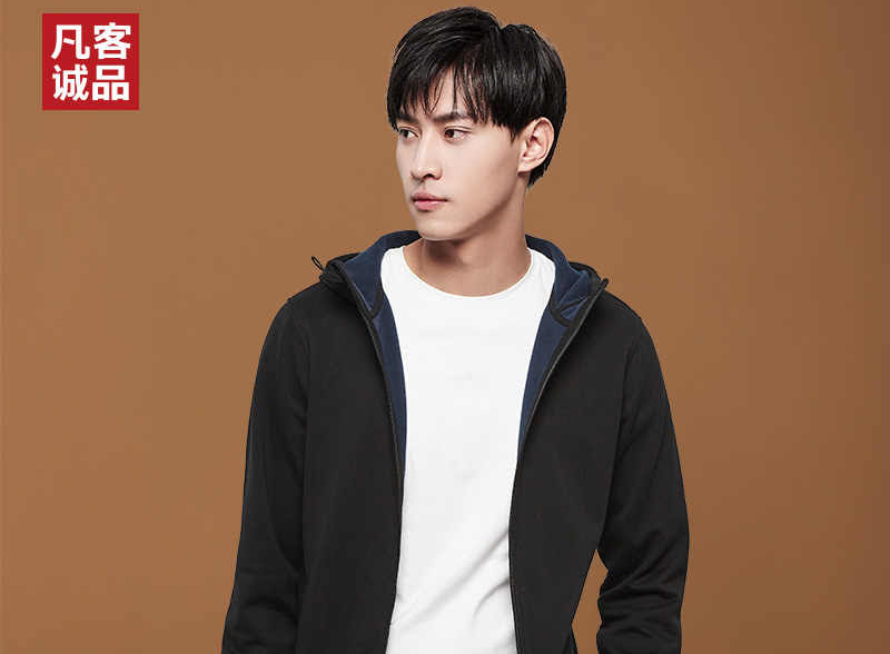  Vancl - brand thời trang nổi tiếng