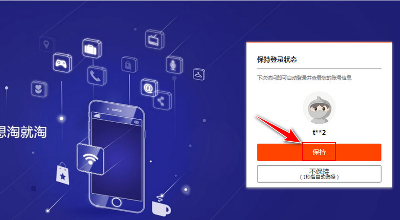 Đăng nhập vào hệ thống
