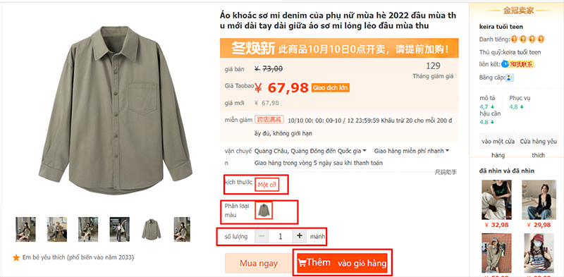 Chọn các thông số chính xác về sản phẩm cần mua trên Taobao
