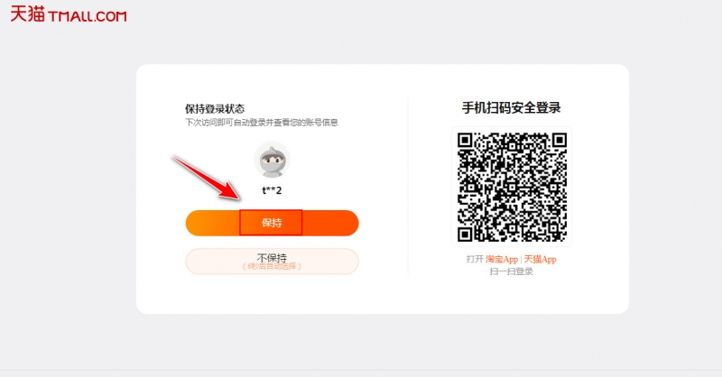 Click vào ô màu cam