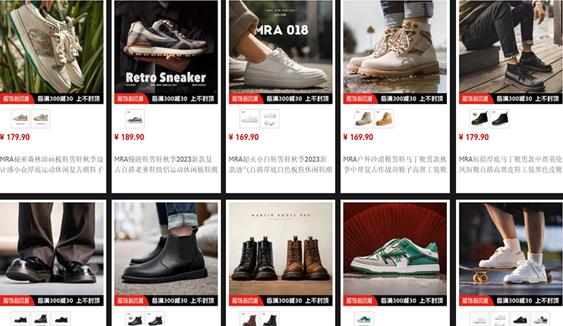 Một số shop order giày Quảng Châu “Real” trên Tmall