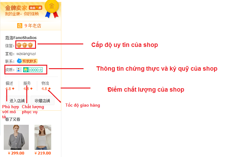 Lựa chọn shop uy tín bằng cách tìm hiểu thông tin