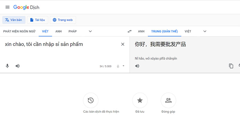 Sử dụng Google dịch để dễ dàng trò chuyện với nhà cung cấp nếu không biết tiếng