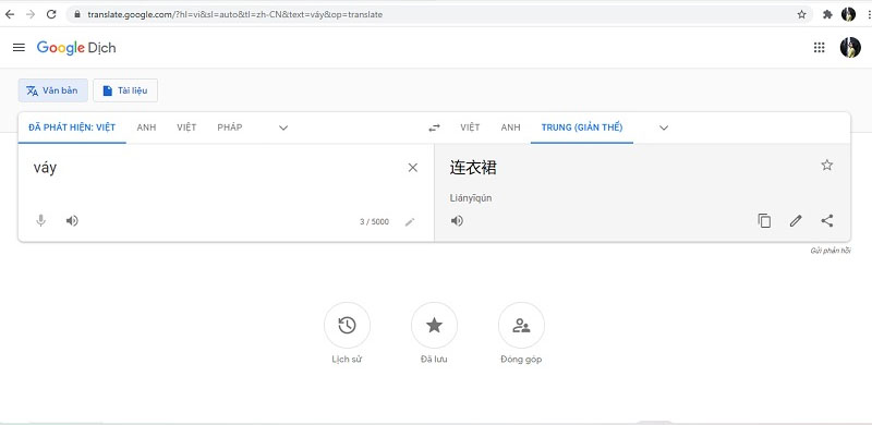 Sử dụng Google dịch nếu không thông thạo tiếng Trung
