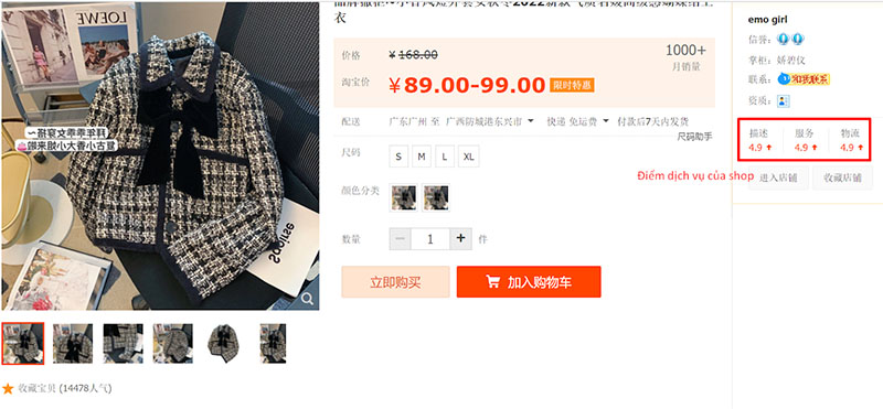 Điểm dịch vụ của shop