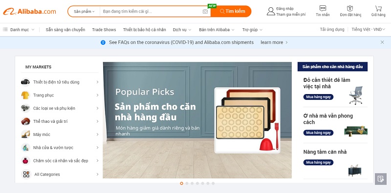 Giao diện trang tìm nguồn hàng trên Alibaba