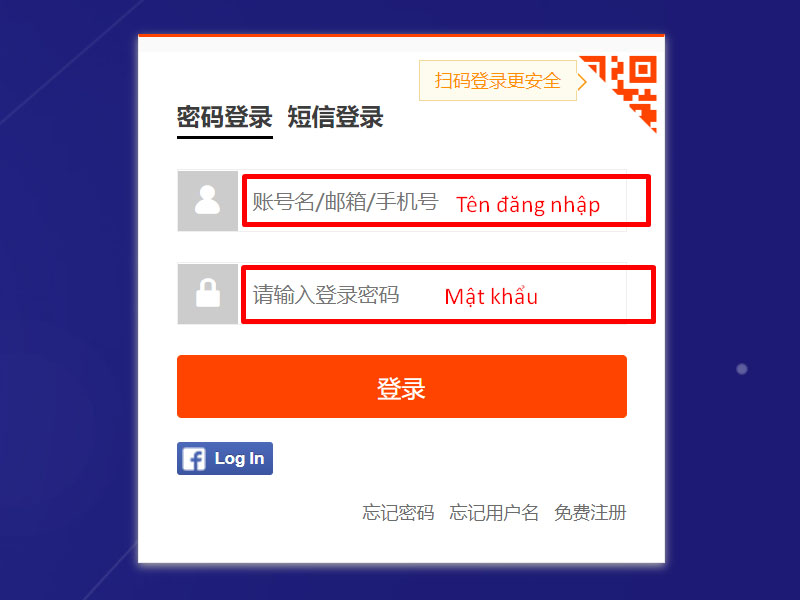 Đăng nhập tài khoản Taobao, 1688