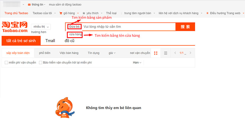 Tìm mặt hàng hot Taobao theo 2 cách