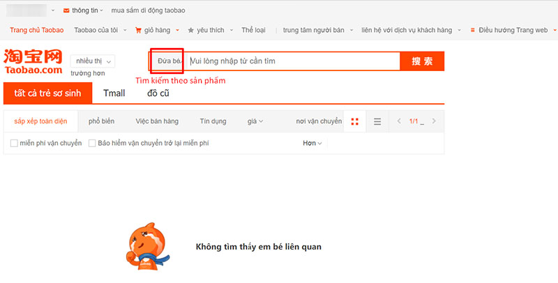 Cách tìm đồ "Hot Trend" trên taobao theo cửa hàng