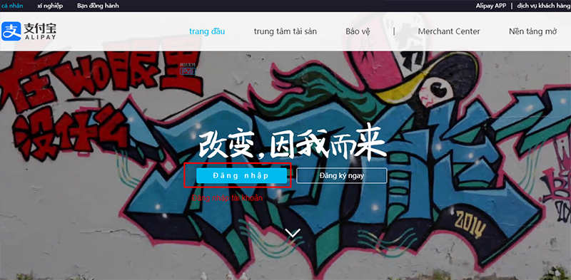 Đăng nhập vào tài khoản Alipay