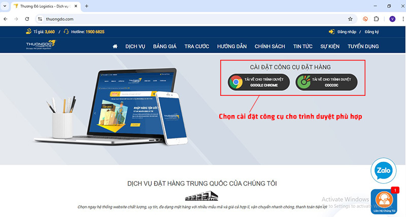Chọn cài đặt công cụ cho trình duyệt phù hợp với máy của bạn
