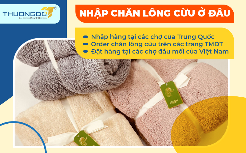 Nhập chăn lông cừu ở đâu