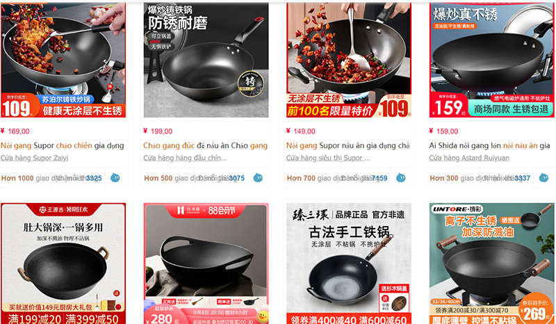Order chảo gang trên Tmall
