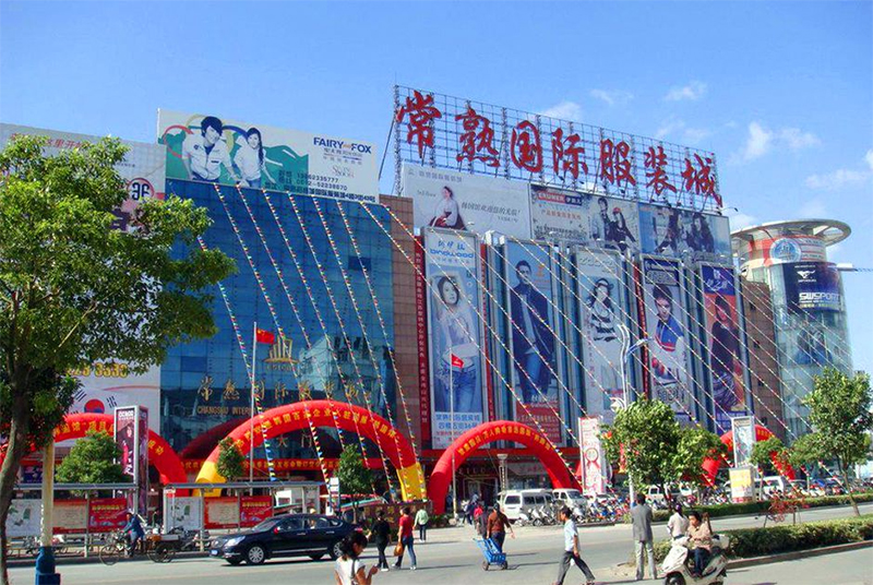 Chợ Bạch Mã - chợ quần áo lớn nhất Quảng Châu