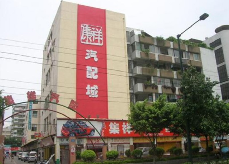 Đường phụ tùng ô tô đường Đông Quảng Nguyên