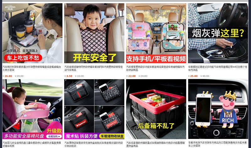 Các mẫu đồ chơi xe hơi bán chạy trên Taobao