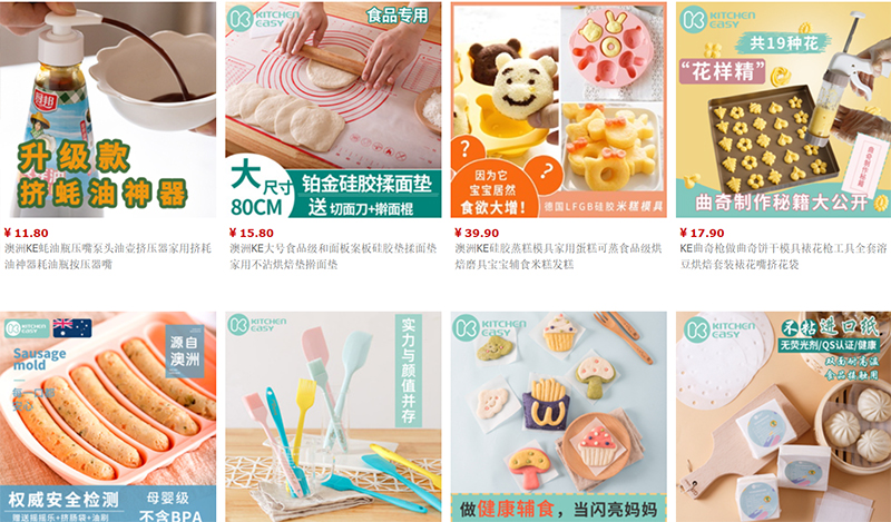 Nhập sỉ dụng cụ làm bánh chất lượng trên Tmall