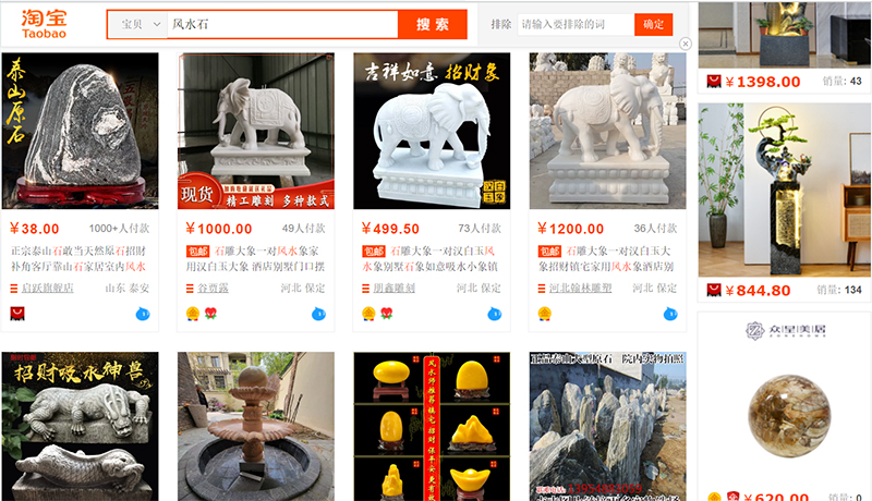 Nhập đá phong thủy Trung Quốc trên các trang TMĐT