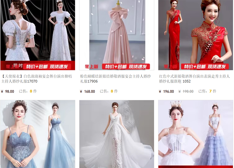 Váy dạ hội Taobao luôn đa dạng về kiểu dáng, chất liệu và màu sắc