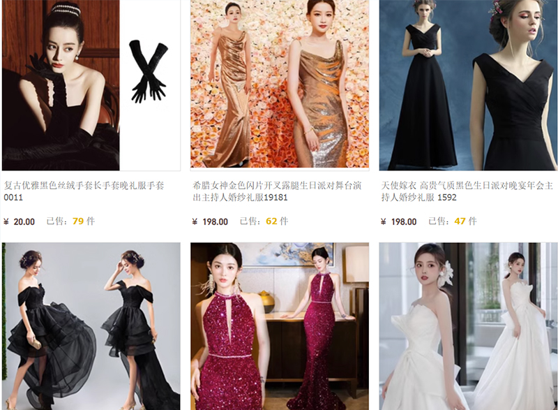 Váy dạ hội, váy dự tiệc trên Taobao