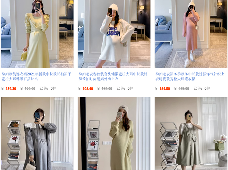 Link order đầm bầu trên Taobao