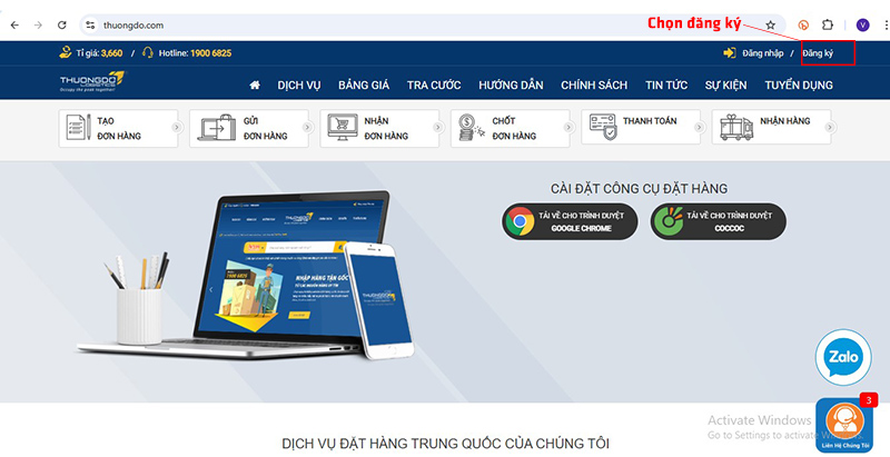 Tại trang chủ Thương Đô chọn đăng ký