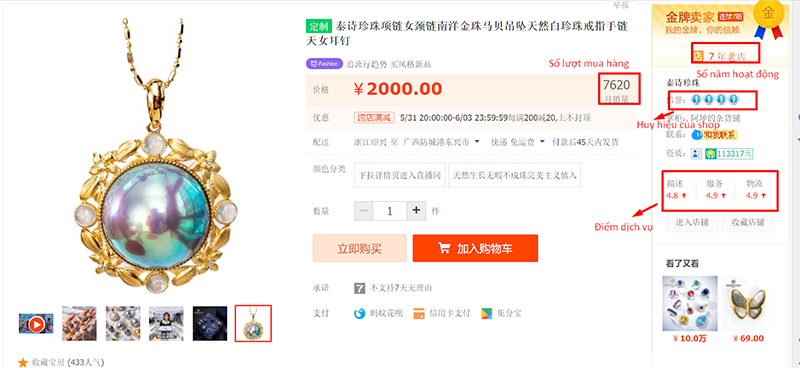 Một số thông tin về shop trên Taobao