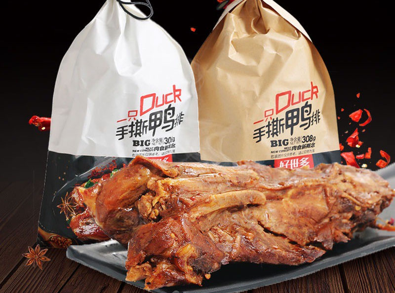 Vịt đóng gói là món ăn vặt được người Trung Quốc yêu thích