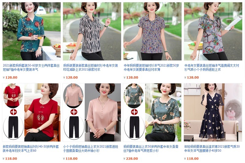 Taobao là địa chỉ mua hàng quần áo trung niên quen thuộc của rất nhiều chị em phụ nữ