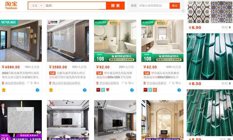 Nhập gạch ốp lát Trung Quốc trên các trang TMĐT