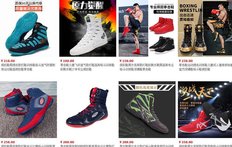 Nhập giày boxing Trung Quốc trên các trang TMĐT
