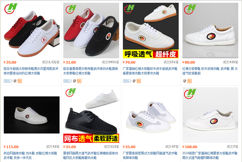 Nhập giày tập võ Trung Quốc giá sỉ