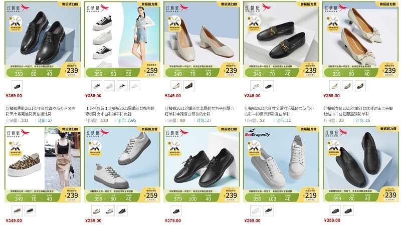 Các mẫu Red Dragonfly có kiểu dáng đơn giản và dễ phối đồ