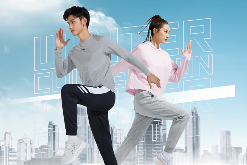 Thương hiệu Lining