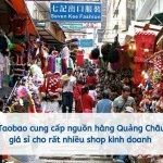 Mua hàng trên taobao có tốt không? Có đảm bảo không?