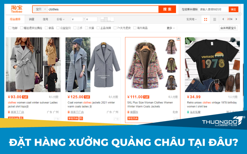 Đặt hàng xưởng Quảng Châu tại đâu?