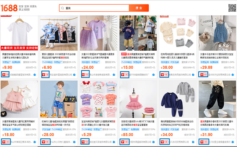 Một loạt các shop Đầu trâu xuất hiện