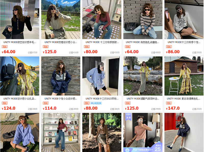Shop quần áo nữ trên 1688