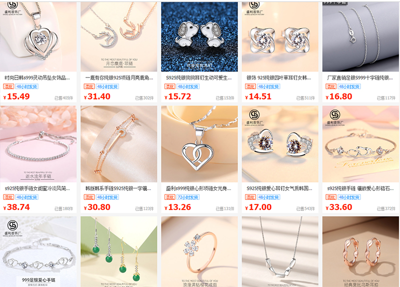 Link xưởng đồ trang sức 1688