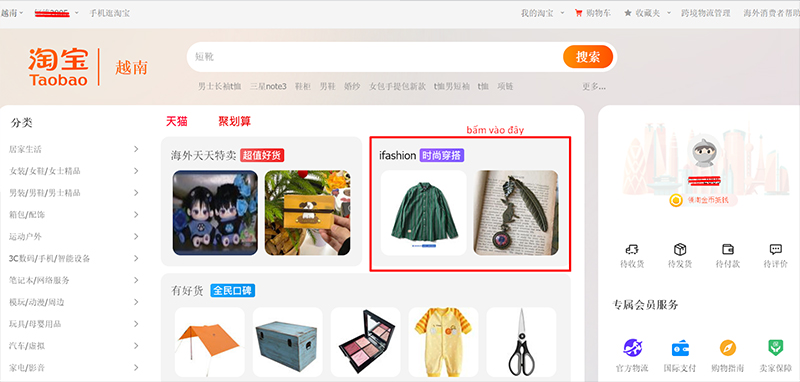 Bấm vào mục Ifashion