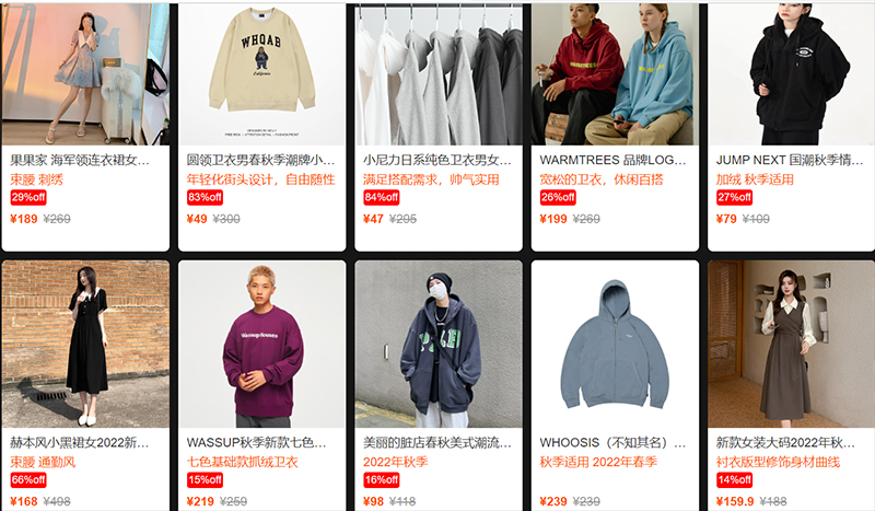 Các mặt hàng thời trang trên Ifashion Taobao