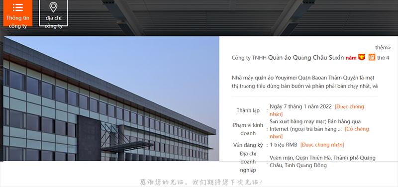Thông tin về nhà cung cấp