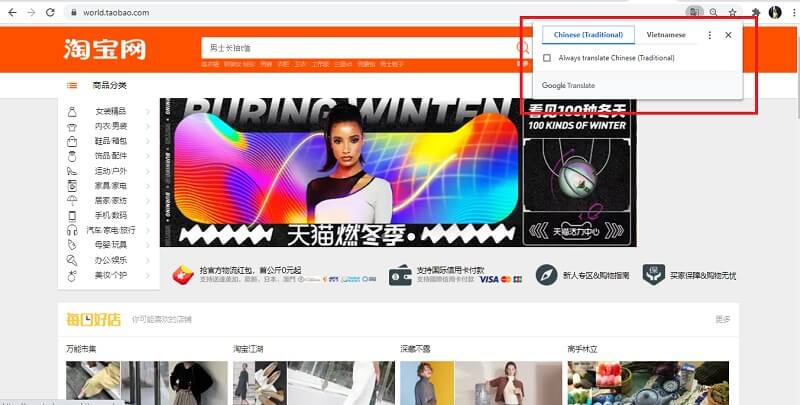 Kinh nghiệm đặt hàng taobao khi không biết tiếng Trung