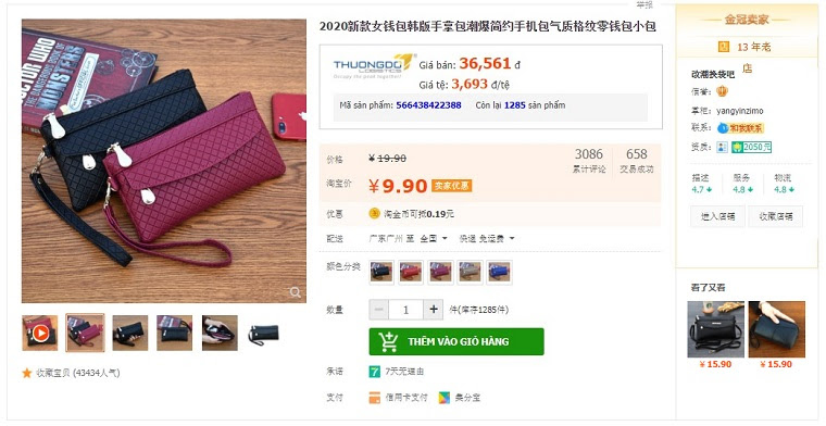 Xem kỹ hình ảnh và thông tin sản phẩm
