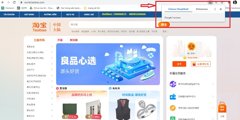 Chọn “Vietnamese” để dịch trang web sang tiếng Việt